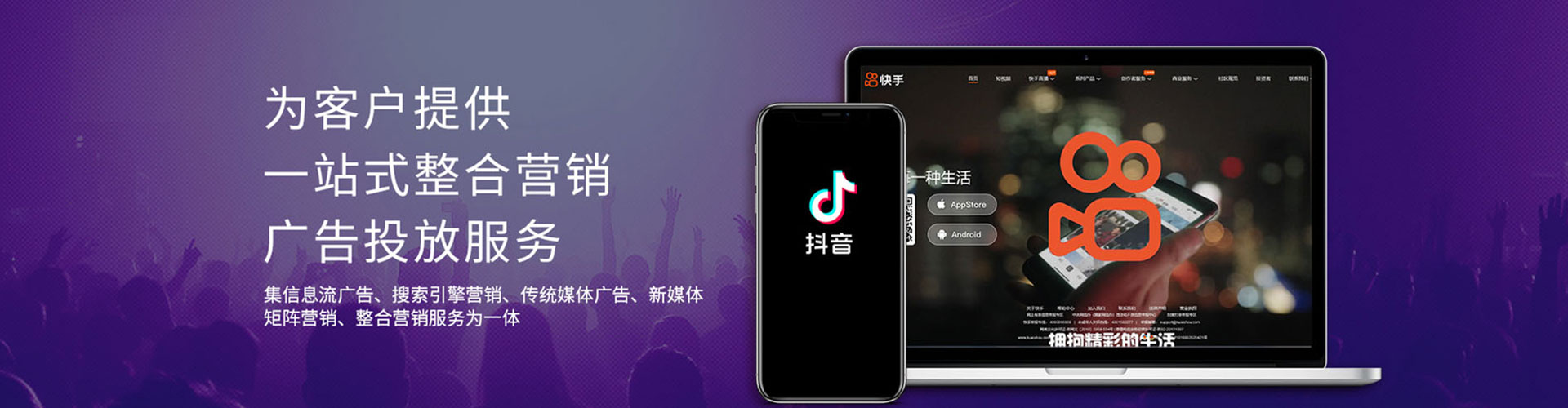 孟州百度充值返点